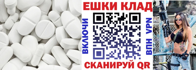 ЭКСТАЗИ louis Vuitton  Купить  Абдулино 