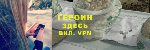 эйфоретик Богородицк