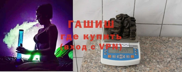 дурь Богородск