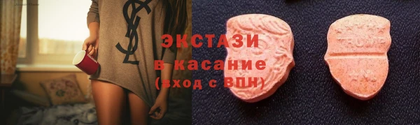 дурь Богородск