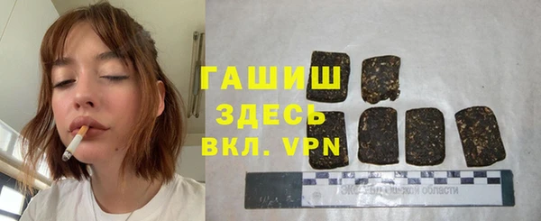 эйфоретик Богородицк