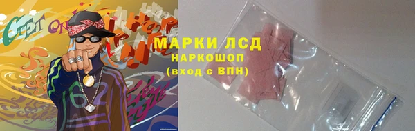 дурь Богородск