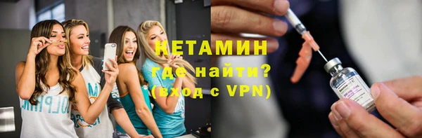 ПСИЛОЦИБИНОВЫЕ ГРИБЫ Богданович