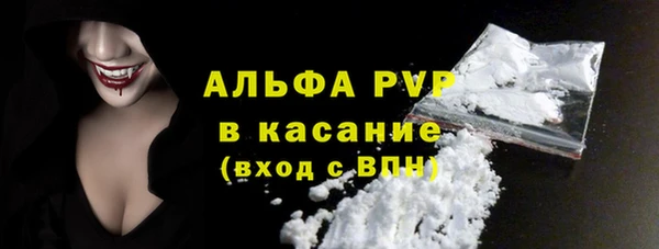 дурь Богородск