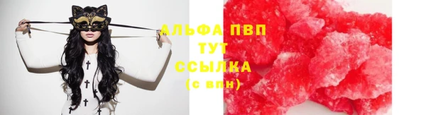 дурь Богородск