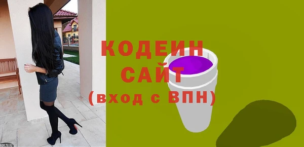 дурь Богородск
