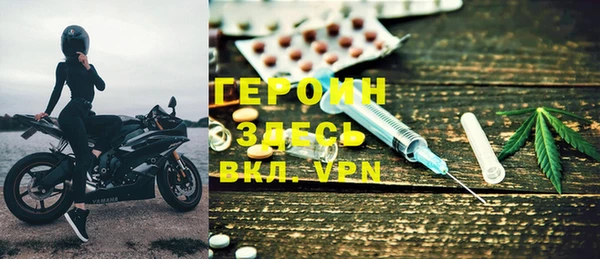 ПСИЛОЦИБИНОВЫЕ ГРИБЫ Богданович