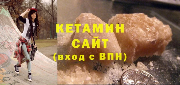 ПСИЛОЦИБИНОВЫЕ ГРИБЫ Богданович