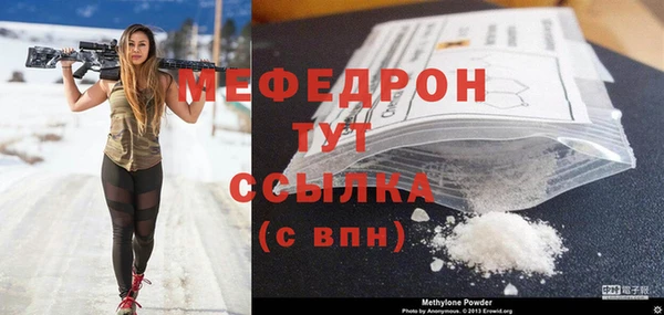 ПСИЛОЦИБИНОВЫЕ ГРИБЫ Богданович