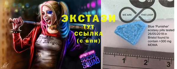 дурь Богородск