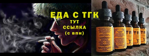 ПСИЛОЦИБИНОВЫЕ ГРИБЫ Богданович