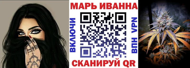 Купить закладки  Абдулино  Канабис тримм 